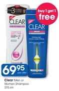 Clear Men Or Women Shampoo-375ml