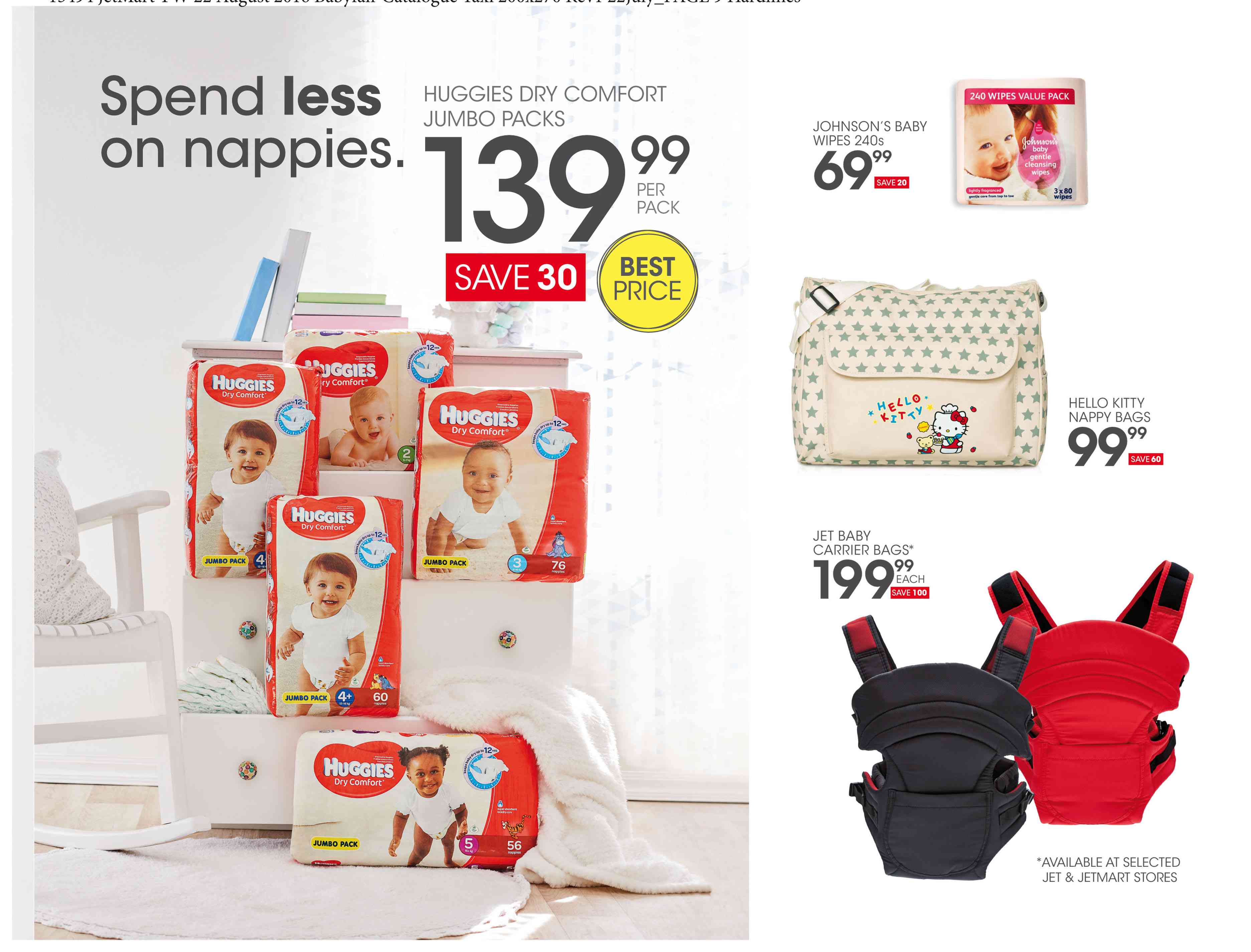 special-jet-baby-carrier-bags-each-www-guzzle-co-za