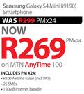 Samsung Galaxy S4 Mini(I9190) Smartphone-On MTN Any Time 100