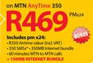 LG G2-On MTN Any Time 350