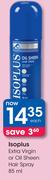 Isoplus Extra Virgin Or Oil Sheen Hair Spray-85ml Each