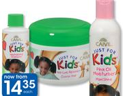 Caivil Just For Kids Oil Moisturiser Or Hair Food-Each