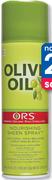 Organic Root Stimulator Aftercare Oil Moisturiser Or Oil Sheen Spray-275ml-Each