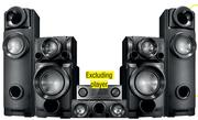 LG 5.2 Component Home Theatre System ARX8500A