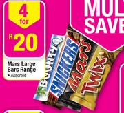 Mars Large Bars Range Assorted-4's