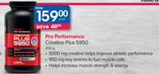 GNC Pro Performance Creatine Plus 5950-200g