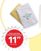 100% Cotton 2 Pack Faceclothes 30 x 30cm