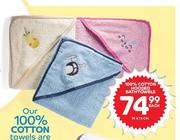 100% Cotton Hooded Bathtowels 75 x 75cm-Each