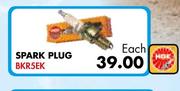 Opel Astra 1.6 “G” Spark Plug BKR5EK-Each