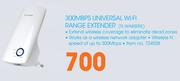 TP-Link 300MBPS Universal Wi-Fi Range Extender TL-WA850RE