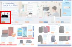 Dion Wired (20 Apr - 3 May 2016), page 9