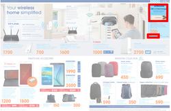 Dion Wired (20 Apr - 3 May 2016), page 9