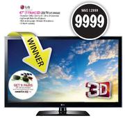 LG 47"(119cm) 3D LED TV(47LW4500)