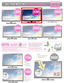 Game Appliance & Electronics (29 Mar - 4 Apr), page 3