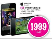 iPod Touch-8GB