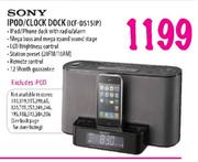 Sony iPod/Clock Dock