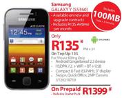 Samsung Galaxy Y(S5360)