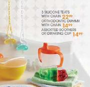 3 Silicone Teats With Chain