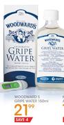 Woodwards Gripe Water-150ml