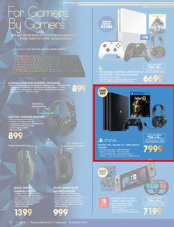 Dion Wired : Blue Carpet Sale (27 Feb - 12 March 2019), page 10