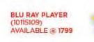 Sony Blu Ray Player