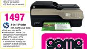 HP 4 IN 1 Printer Ink Advantage 4625