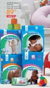 Jet Baby Bulk Nappies