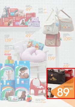 Jet : Baby Fair (1 Jul - 14 Jul 2013), page 11