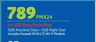 HP 17 i7 Notebook-On 5GB Data Price Plan