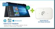 HP X360 i5 2 In 1 Notebook-On 3GB Data Price Plan