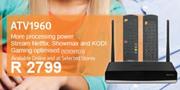 My Gica ATV1960 More Processing Power Stream Netflix Showmax & Kodi Gaming Optimised