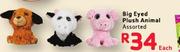 Big Eyed Plush Animal Assorted-Each