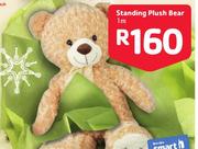 Standing Plush Bear 1m-Each