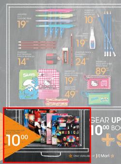 Jet : Gear Up For School & Save (23 Dec 2013 - 19 Jan 2014), page 12