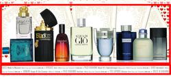 Edgars : Get Lucky This Valentines Day (3 Feb - 14 Feb 2014), page 12