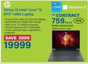 HP Victus 15 Intel Core i5 RTX 4060 Laptop-On MTN Mobile Internet Gold 15GB Anytime Data