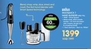 Braun 750W Multiquick 7 Hand Blender(MQ 775)