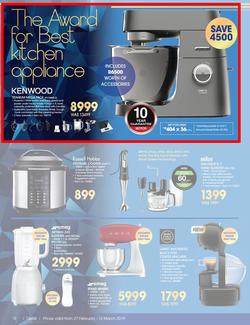 Dion Wired : Blue Carpet Sale (27 Feb - 12 March 2019), page 12