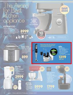 Dion Wired : Blue Carpet Sale (27 Feb - 12 March 2019), page 12