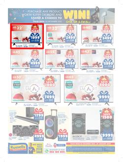 Russells : Merry Deals (04 December - 07 January 2024), page 12