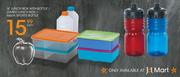 1ltr Lunch Box With Bottle/Jumbo Lunch Box/Aqua Sports Bottle Each