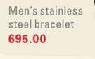 Men's Stainless Steel Bracelet