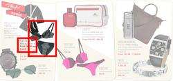 Edgars : Get Lucky This Valentines Day (3 Feb - 14 Feb 2014), page 14