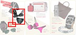 Edgars : Get Lucky This Valentines Day (3 Feb - 14 Feb 2014), page 14