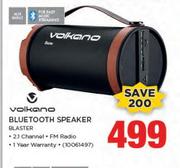 Volkano blaster shop price