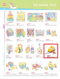 CNA : Christmas From The Heart (15 Nov - 25 Dec 2015), page 14