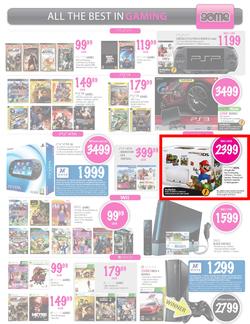 Game Appliance & Electronics (29 Mar - 4 Apr), page 15