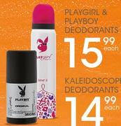 Playgirl & Playboy Deodorants Each