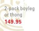 Shelley 2-Pack Boyleg Or Thong