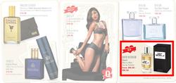 Edgars : Get Lucky This Valentines Day (3 Feb - 14 Feb 2014), page 15